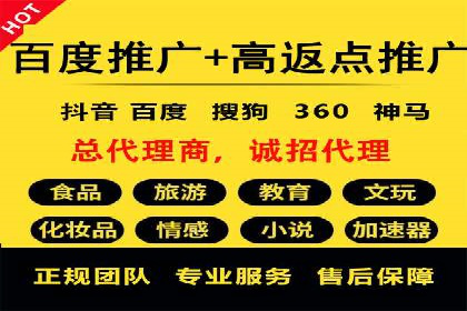微信信息流广告如何影响用户行为
